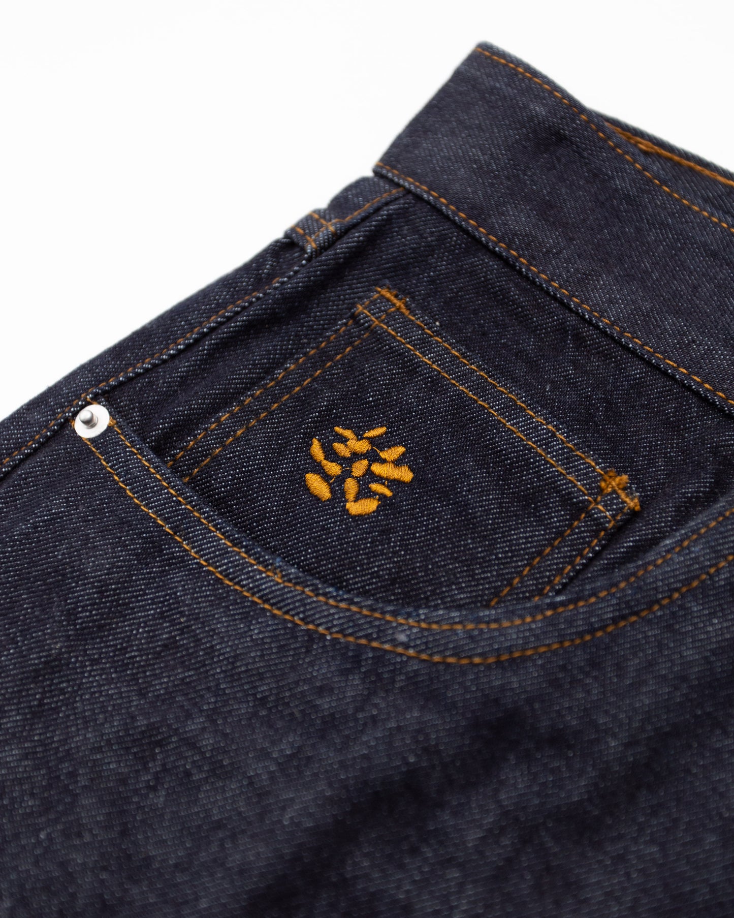 Souvenir Loose Cut Jeans - Raw