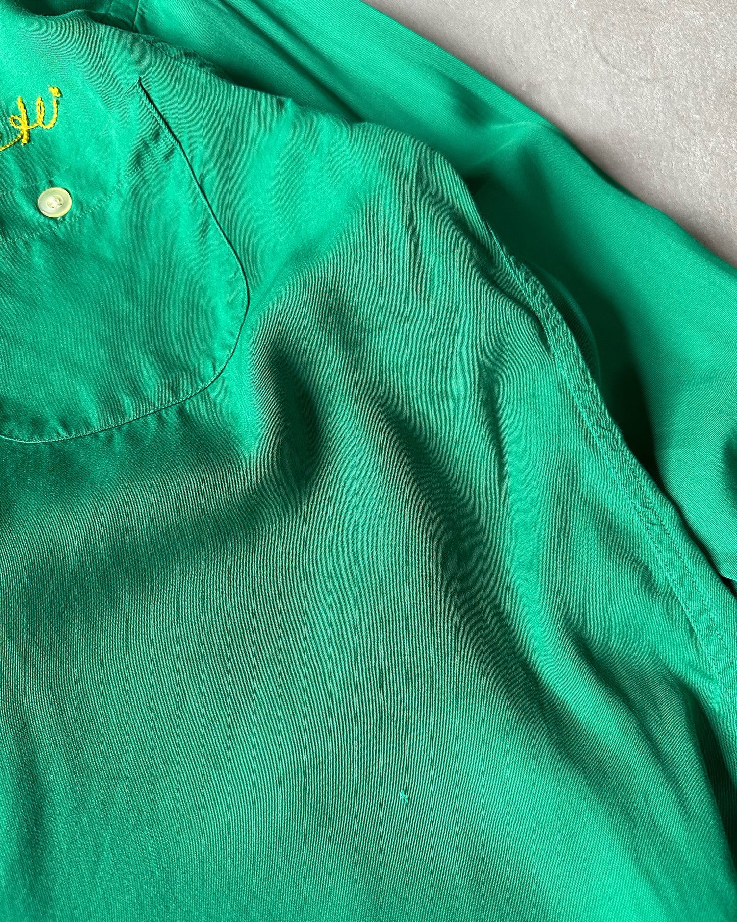 1970s - Distressed Green "Ferncroft Alleys" Loop Collar Shirt - S