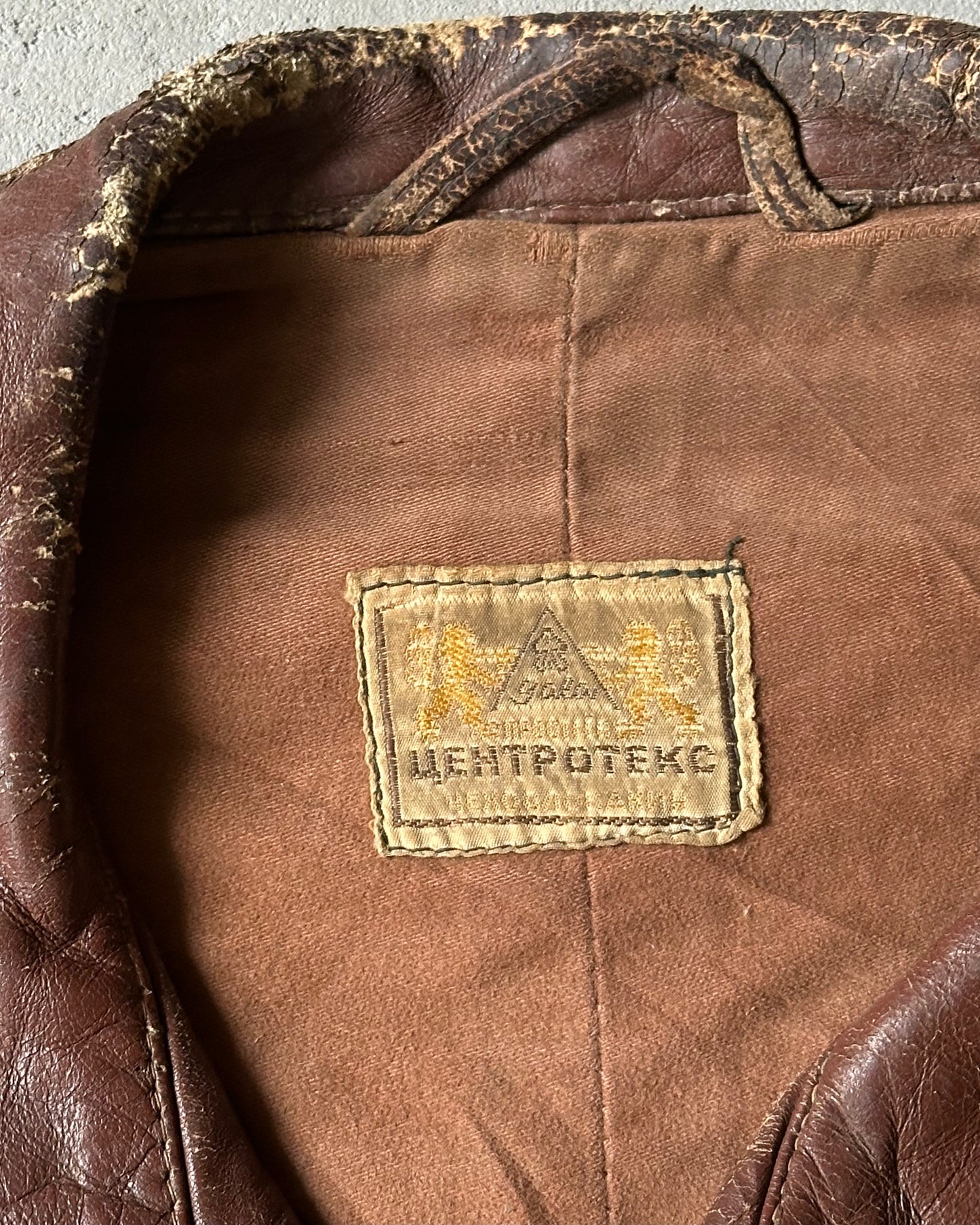 Années 60 - Veste en cuir soviétique marron vieilli - Taille L