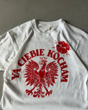1970s - White "Ya Ciebie Kocham" T-Shirt - M