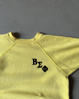1970s - Baby Yellow Fraternity Crewneck - S/M