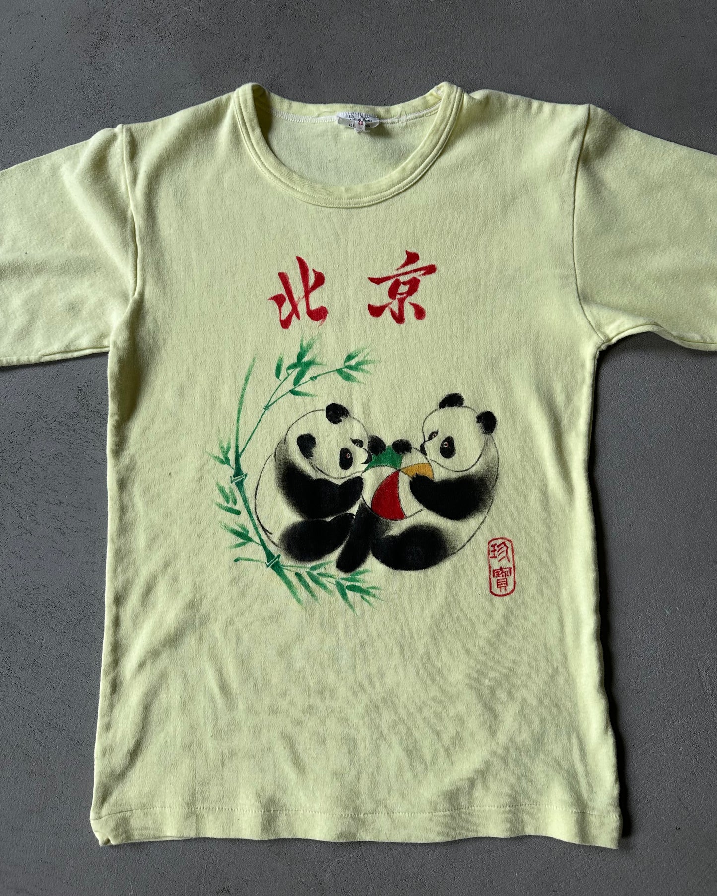 1970s - Baby Yellow Panda T-Shirt - S