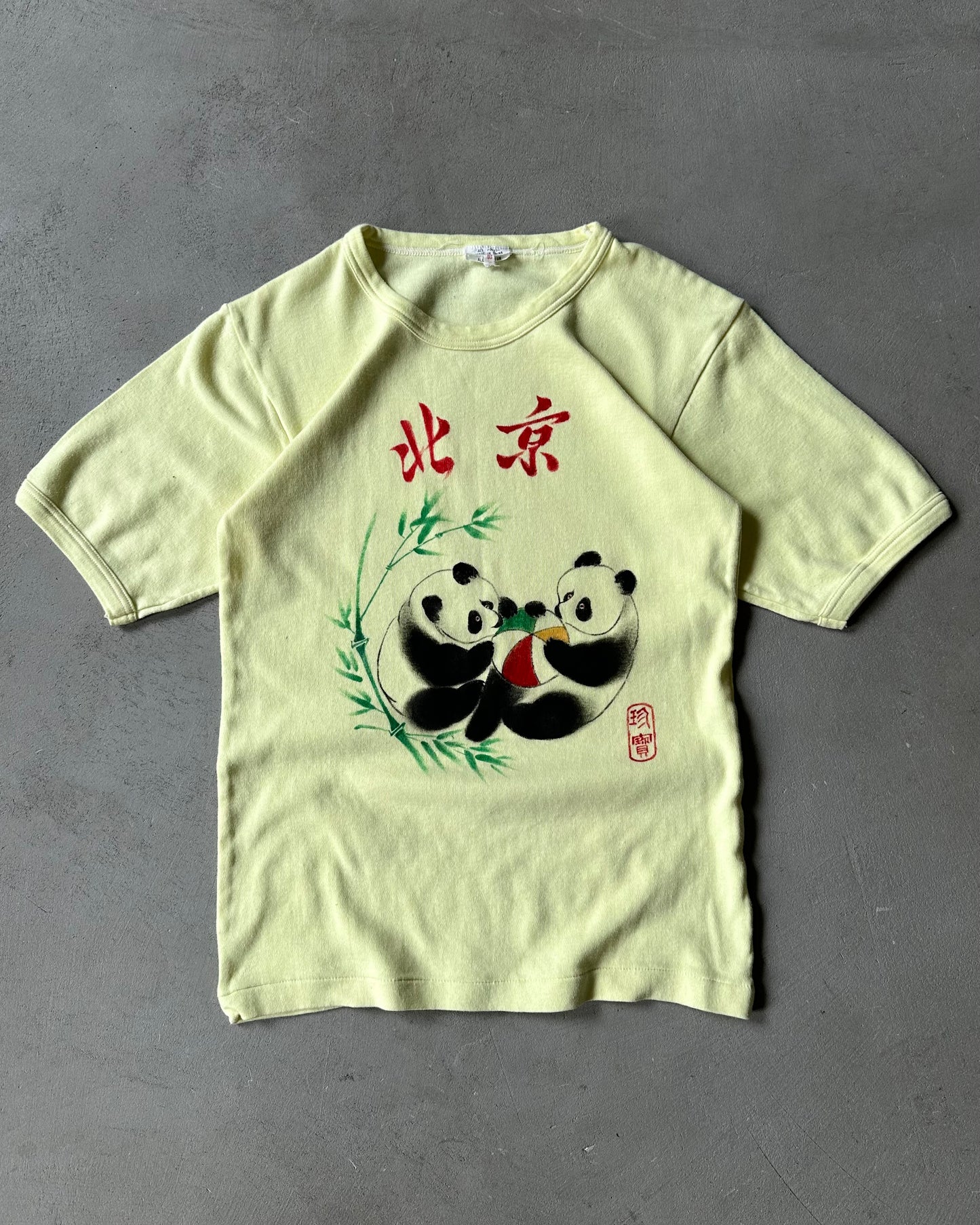 1970s - Baby Yellow Panda T-Shirt - S