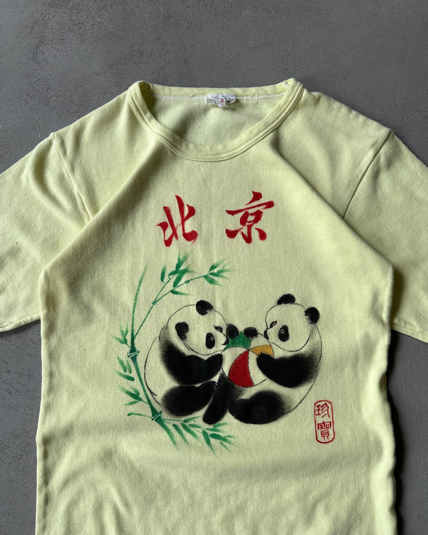 1970s - Baby Yellow Panda T-Shirt - S
