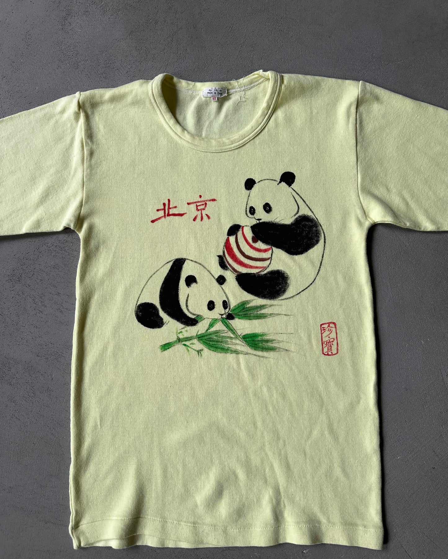 1970s - Baby Yellow Panda T-Shirt - XS/S