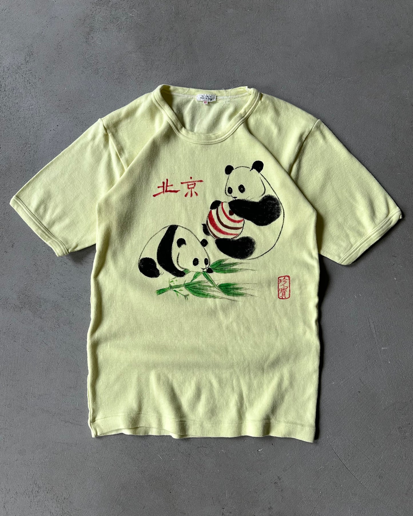 1970s - Baby Yellow Panda T-Shirt - XS/S