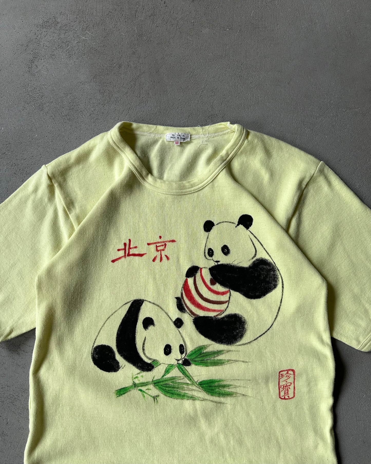 1970s - Baby Yellow Panda T-Shirt - XS/S