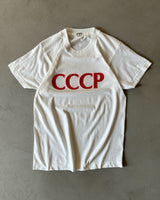 1980s - White CCCP T-Shirt - S/M
