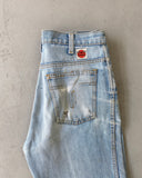 1970s - Distressed GWG Jeans - 30x25