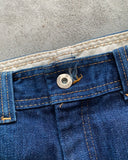 1980s - Whitefield Flaired Jeans - 30x34
