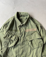 1980s - Khaki Military Multi Pockets Light Jacket - S